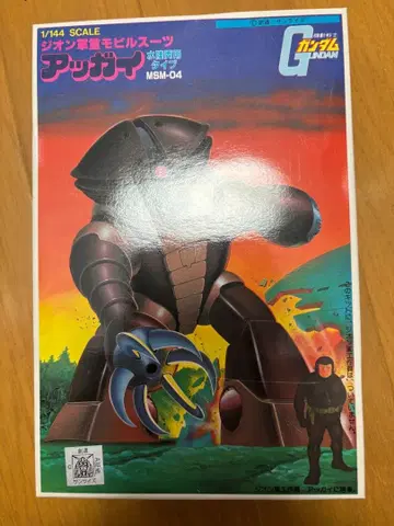 반다이 구 키트 베스트 메카 컬렉션 No. 22 아가이 중고품