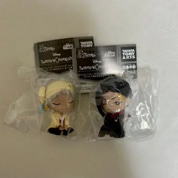 스칼라비아 어깨 쿵 세트