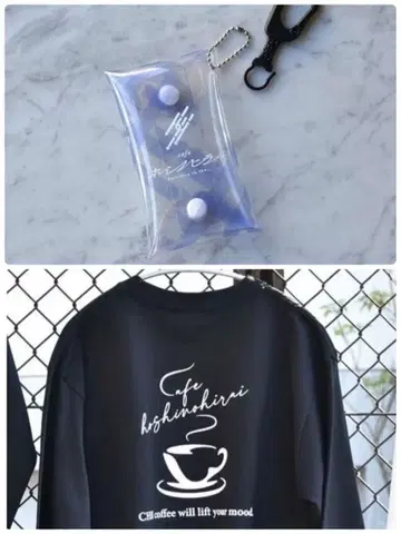 호시노 히라이 긴팔 티셔츠 + 클리어 멀티 케이스 2종 세트