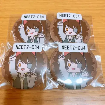 우마즈라하기 캔뱃지 웹폰