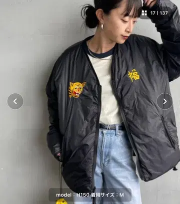 [TAION] 리버서블 베트남 자켓 다운 자켓