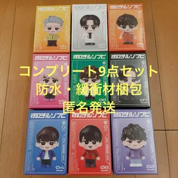 SnowMan ON 굿즈 스노우 칠 소프트 비닐 컴플리트 세트