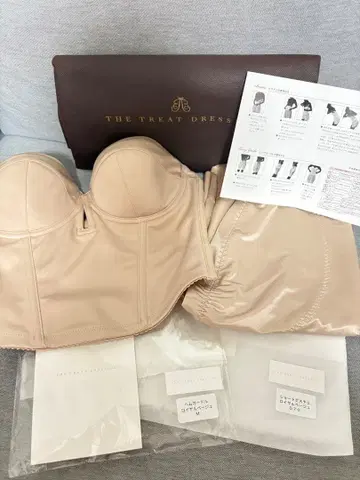 더 트릿 드레싱 브라이덜 이너