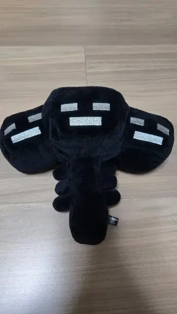 새상품급 마인크래프트 위더 SD 봉제 인형 20cm