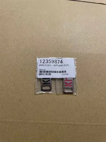 KMN Dubre - AUTUMN 2025