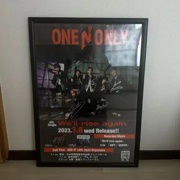 ONE N' ONLY 타워 레코드 사인 포함 포스터