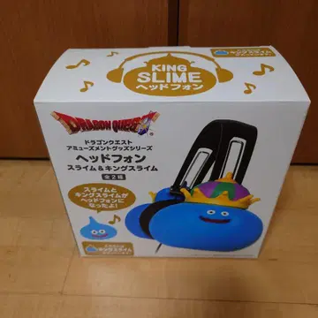드래곤 퀘스트 킹 슬라임 헤드폰