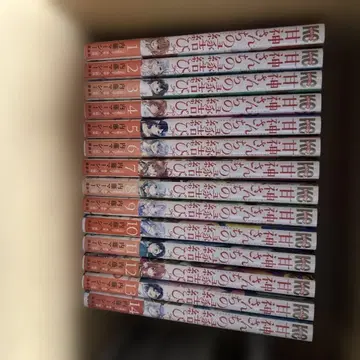 아마가미 씨네 인연 맺기 1~14권 세트