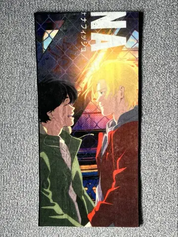 [ 익명 배송 ] BANANAFISH 머플러 타월 (아쉬/영지)