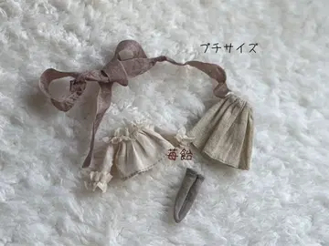 handmade 미니 브라이스 아웃핏