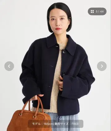 BABYLONE 리버 숏 자켓 코트