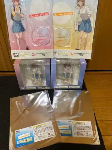 푸른상자 다이토 복권 카시노 치카노 히나 피규어 아크릴 스탠드