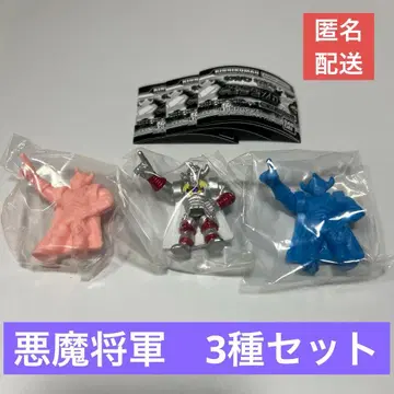 근육맨 킨케시26 악마 장군 3종 세트