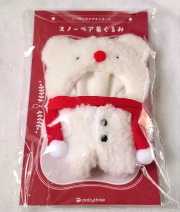 Pattythree 파티스리 마르쉐 이츠누이오키가에 시리즈