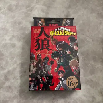 히로아카 진로우 게임