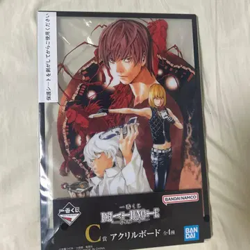 DEATH NOTE 아크릴 보드