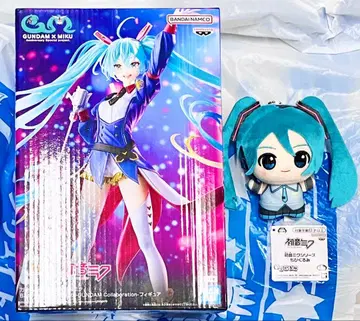 하츠네 미쿠 기동전사 건담 콜라보 피규어 SD 인형 하츠네 미쿠