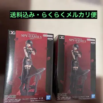 SPY x FAMILY DXF 요르 포저 2체 세트