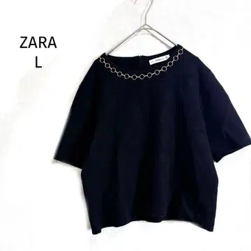 자라 니트 상의 고급 블랙 체인