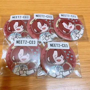 낫시 캔뱃지 웹폰