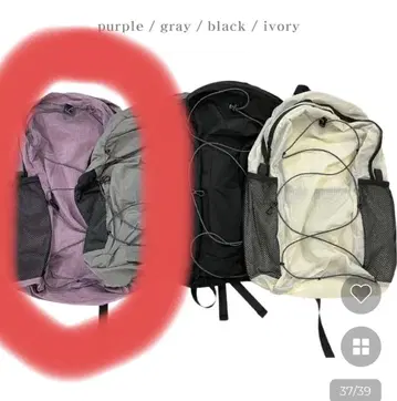 백팩 퍼플