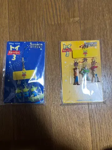 토이 스토리 3 스트랩 2개 세트