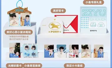 즈위 역애 RevengedLove