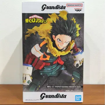 나의 히어로 아카데미아 미도리야 이즈쿠 Grandista 피규어