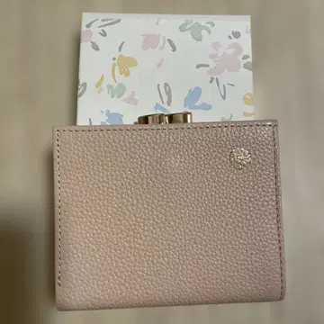 황궁 가마구치 지갑