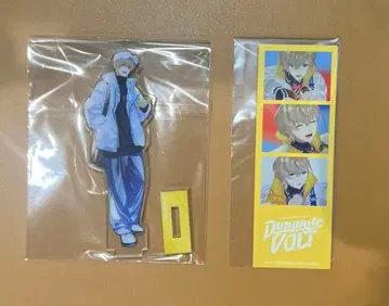 Dynamic VOLT 혜택 후라 카나토