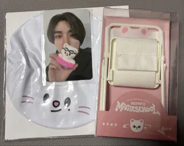 매직 스쿨 현진 지니레트 체어 튜브 트레이딩 카드