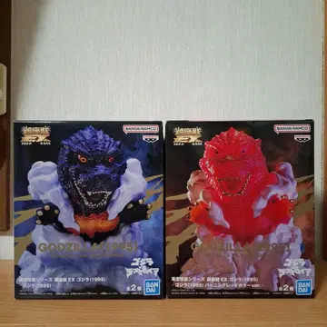 진좌수 고질라 EX(1995) A.B 피규어 2체 세트