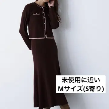 니트 셋업 내추럴 뷰티 베이직