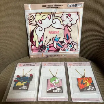 포켓몬 컬렉션 복권 제일복권