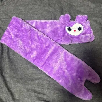 TWICE 사브리 머플러