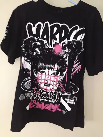 하드코어 초콜릿 티셔츠