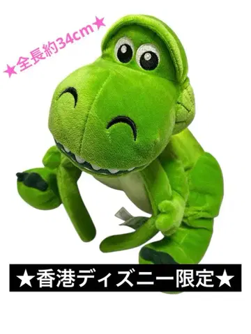 [토이스토리] 홍콩 디즈니 한정판 렉스 머리띠