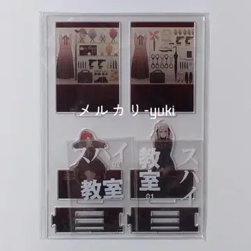 [ 8권 혜택 ] 스파이 교실 특전 아크릴 스탠드 아크릴 디오라마