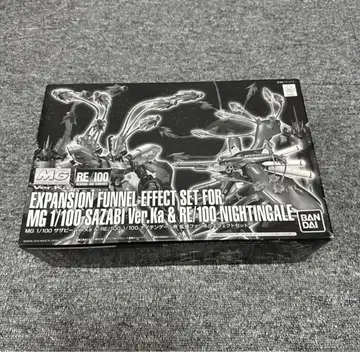 MG 1/100 사자비 Ver.Ka & 나이팅게일 이펙트 세트