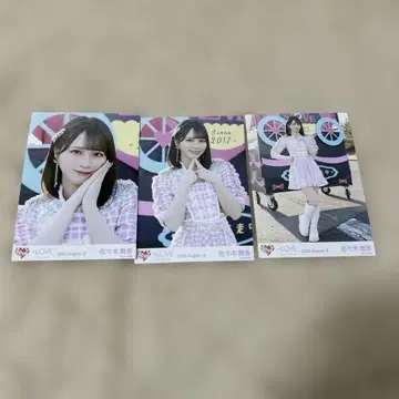 =LOVE 이코러브 사사키 마이카 브로마이드 초특급 도주중 컴프 1