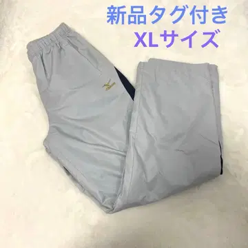 택 포함 새상품 미즈노 발수 방한 저지 실버