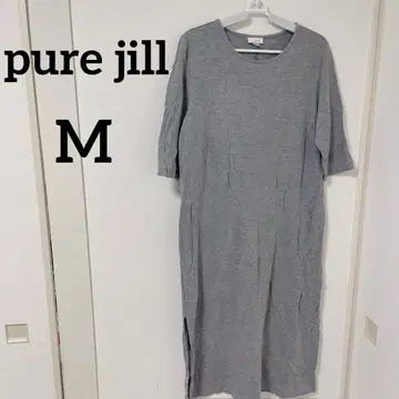 pure jill [ M ] 그레이 롱 원피스 페티트 심플 홈웨어