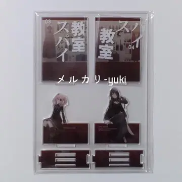 [ 9권 특전 ] 스파이 교실 특전 아크릴 스탠드 아크릴 디오라마