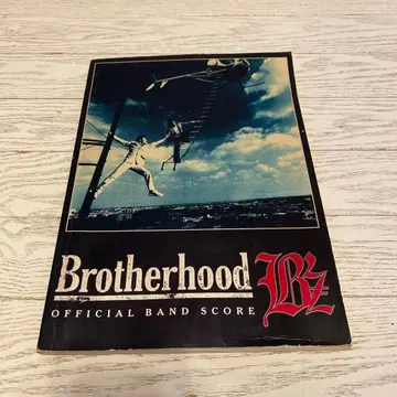 B'z Brotherhood 밴드 스코어