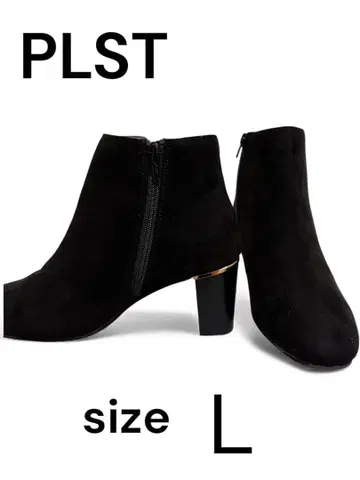 PLST 블랙 부티 L 블랙 스웨이드 사이드 지퍼