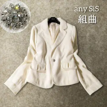 애니시스 쿠미쿄쿠 포멀 트위드 자켓 3 M L 화이트 고급