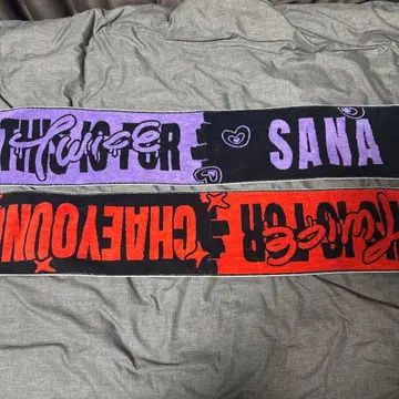 TWICE THIS IS FOR 타월 2종 세트