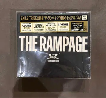 THE RAMPAGE from EXILE TRIBE 1st 앨범