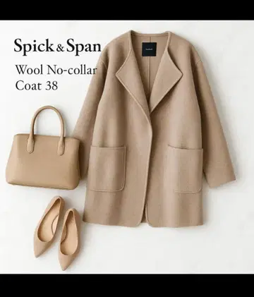 스픽 앤 스팬 노카라 리버 코트 38 택 포함