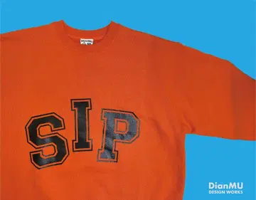 [세일 중!] DianMU SIP 칼리지 로고 트레이닝복 오렌지 L